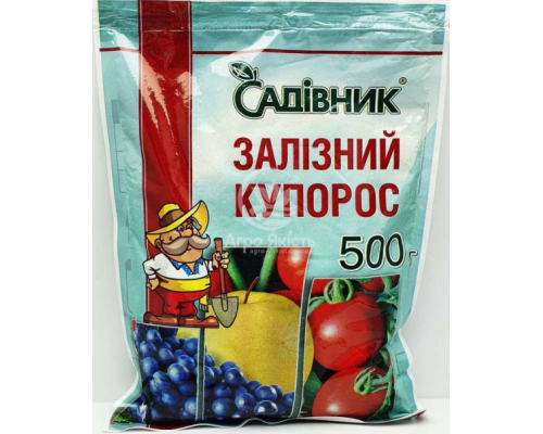 Залізний Купорос 500г