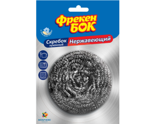 ФБ Шкребок стальний 1шт_NEW