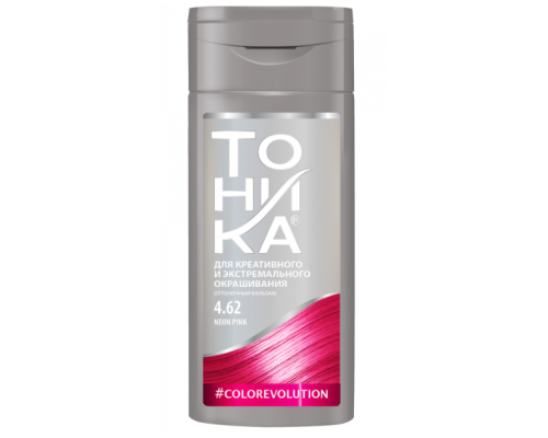 "Тоніка" Бальзам для надання відтінку волоссю #Colorevolution 4.62 "Neon Pink", 150 мл (12 шт/ящ)