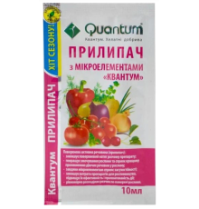 Прилипач Квантум 10мл
