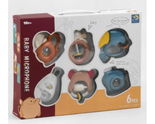 Набір брязкальця 607 6 штук, з прорізувачем, в коробці