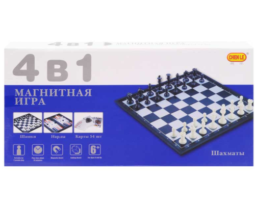 Шахмати магнітні 4в1, в коробці 8188-11 р.32*32*3,2см *