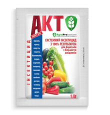 Акт 1,4г Харк