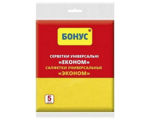 *БОНУС Серветки універсальні віскозні 5 шт, МІНІ формат (20шт/ящ)