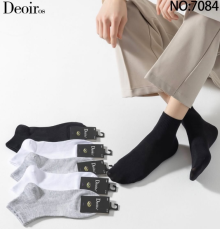 Шкарпетки чоловічі ТМ Deoiros р 41-47 NO7084
