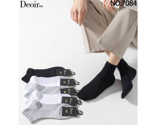 Шкарпетки чоловічі ТМ Deoiros р 41-47 NO7084