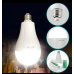 Лампа діодна акумуляторна E27 20W