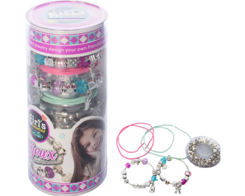 Набір для творчості "Бісер" Qunxing Toys MBK-336