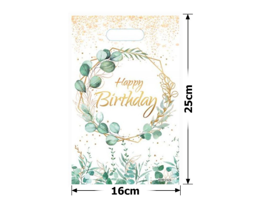 Пакет подарунковий 16*25см Happy Birthday, Мульт.герої ПЕ