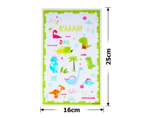 Пакет подарунковий 16*25см Happy Birthday, Мульт.герої ПЕ