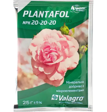 Універсальне добриво PLANTAFOL 25г Плантафол 20-20-20