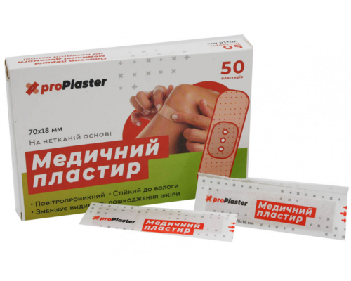 Лейкопластир "proPlaster" (70*18)mm 50шт в пач. (34895)