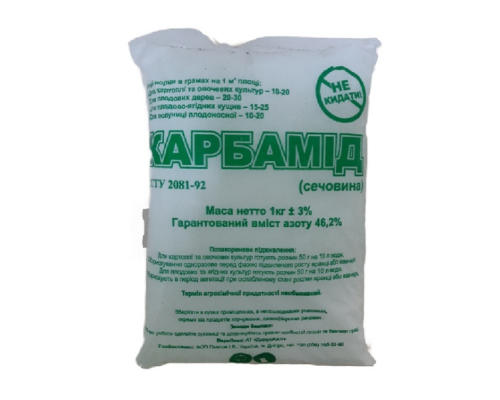 Карбамід 1кг Сечовина азотне добриво