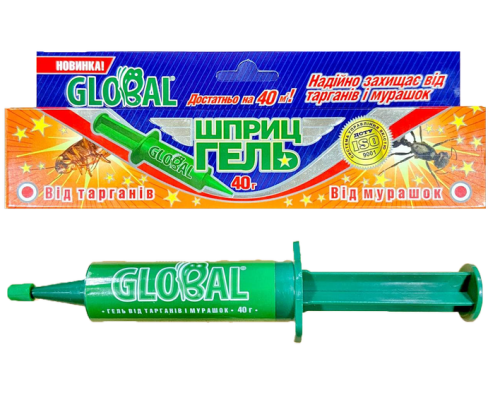 Шприц-Гель від тарганів та мурашок Global 40г (40)