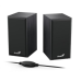 Акустична система Genius SP-HF180 Black
