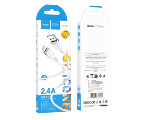 Кабель Hoco X109 Silicone Lightning 2.4A (Бiлий)