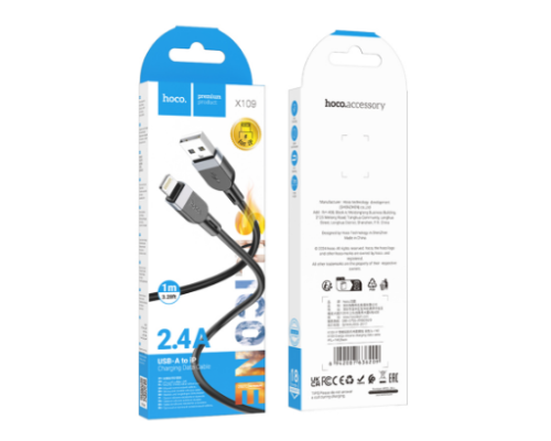 Кабель Hoco X109 Silicone Lightning 2.4A (Чорний)