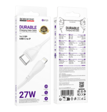 Кабель USB Borofone BX121 Type-C to Lightning PD27W (Білий)