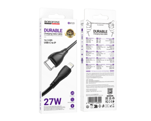 Кабель USB Borofone BX121 Type-C to Lightning PD27W (Чорний)
