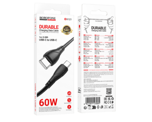Кабель USB Borofone BX121 Type-C to Type-C 60W (Чорний)