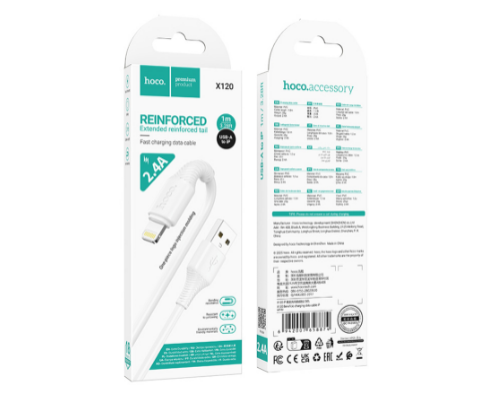Кабель USB Hoco X120 Lightning 2.4A (Білий)