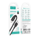 Кабель USB Hoco X120 Lightning 2.4A (Чорний)