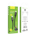 Кабель USB Hoco X89 Wind PD20W Type C to Lightning (Червоний)