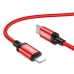 Кабель USB Hoco X89 Wind PD20W Type C to Lightning (Червоний)