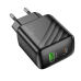 Мережевий Зарядний Пристрій Hoco CS25A 1USB-C/1USB PD/QC 20W (Чорний)