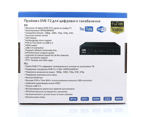 Цифровий ефірний приймач з екраном DVB-T2 Цифровий ефірний приймач з екраном DVB-T2