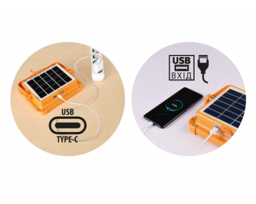 Прожектор на сонячній панелі +USB-C SMD LED 200W 1466Lm 6400K IP44