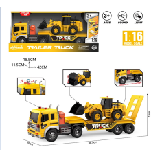 Фрикційна машинка з трактором