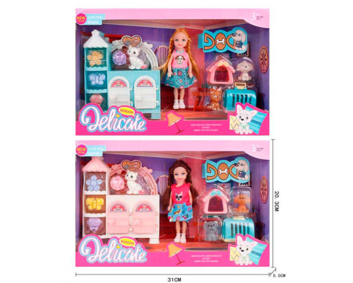 Лялька набір улюбленці (Brown)