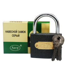 Замок 75мм навіс. №ТН01-75 (60) (05671)