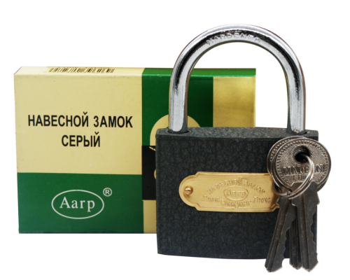 Замок 75мм навіс. №ТН01-75 (60) (05671)