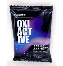 Засіб для виведення плям "OXI Active" 80г