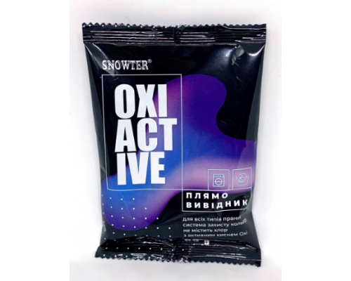 Засіб для виведення плям "OXI Active" 80г Засіб для виведення плям "OXI Active" 80г