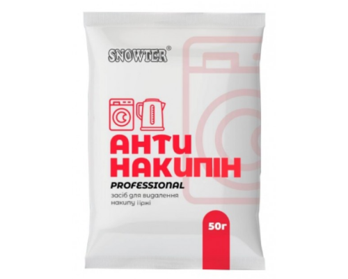 Засіб для видалення накипу (Антинакіпін) 50г Засіб для видалення накипу (Антинакіпін) 50г