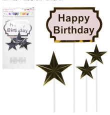 Прикраси - топер для торта Happy Birthday зірки 87-6