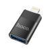Перехідник Hoco UA17 iP Male to USB female USB2.0 adapter (Чорний)