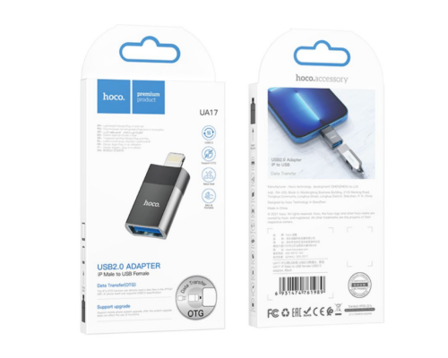 Перехідник Hoco UA17 iP Male to USB female USB2.0 adapter (Чорний)