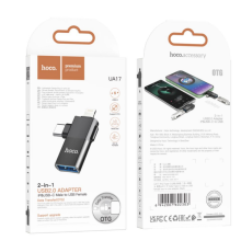 Перехідник Hoco UA17 iP male/Type-C male to USB female two-in-one (Чорний)