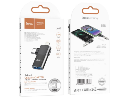 Перехідник Hoco UA17 iP male/Type-C male to USB female two-in-one (Чорний)