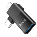 Перехідник Hoco UA17 iP male/Type-C male to USB female two-in-one (Чорний)