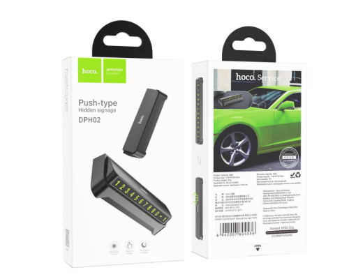 Автотабличка Hoco DPH02 (Чорний)
