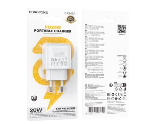 Мережевий Зарядний Пристрій Borofone BAS43A 1USB-C PD/QC 20W (Бiлий)