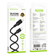 Кабель USB Borofone BX113 Silicone Type-C to Lightning PD27W 3m (Чорний)