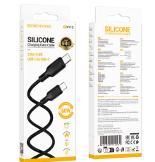 Кабель USB Borofone BX113 Silicone Type-C to Type-C 60W 3m (Чорний)