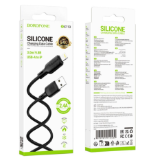 Кабель USB Borofone BX113 Silicone Lightning 2.4A 3m (Чорний)