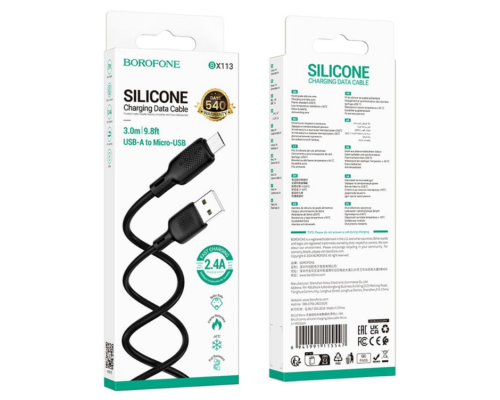 Кабель USB Borofone BX113 Silicone Micro 2.4A 3m (Чорний)